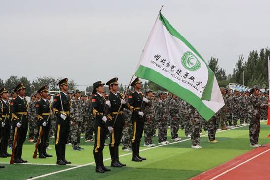 124AEA9DFFBFBB7540FF681CD43F7544